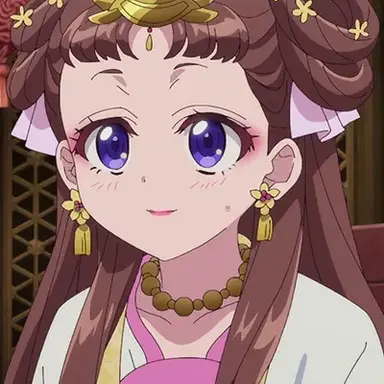 Profile image of Concubine Lishu