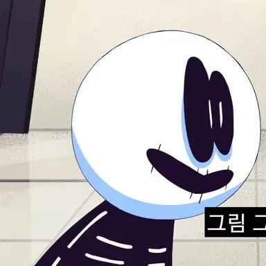 Profile image of 스키드