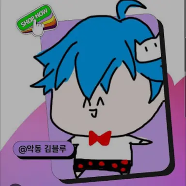 Profile image of 김블루
