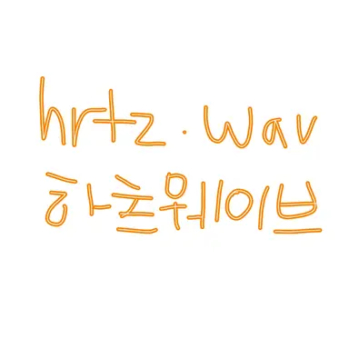 Profile image of 하기와