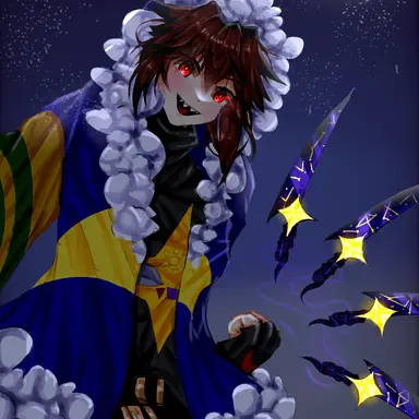 Profile image of 아우더쉬프트