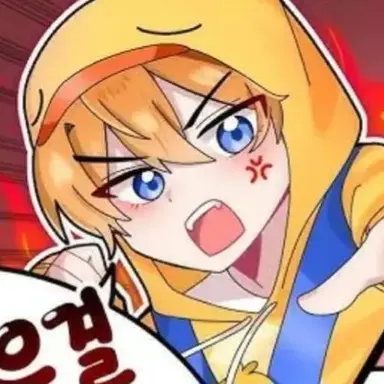 Profile image of 꽥
