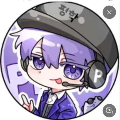 Profile image of 평학