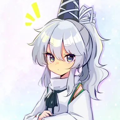 Profile image of Mononobe no Futo