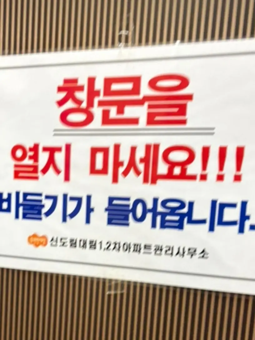 BitterWasp8979의 누나 (형은) 는 나 기다렸어요-?