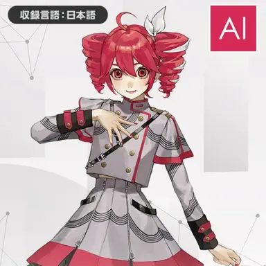 Profile image of 카사네 테토