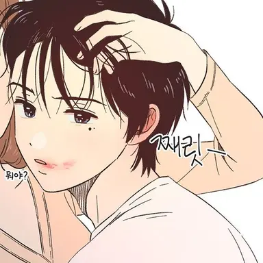 Profile image of 최진영