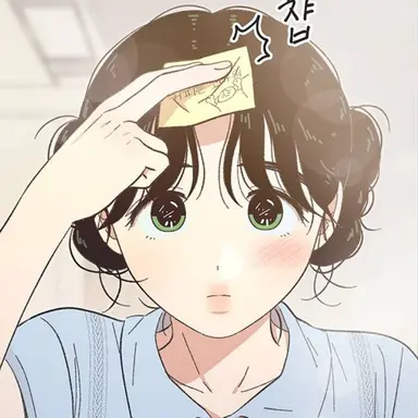 Profile image of 오푸름