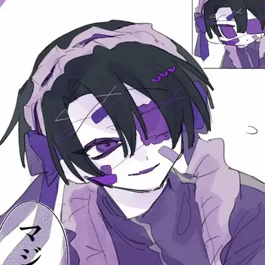 Profile image of ENTP