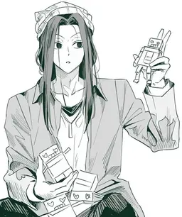 Profile image of 이르미