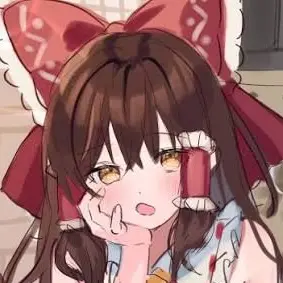Profile image of Reimu Hakurei