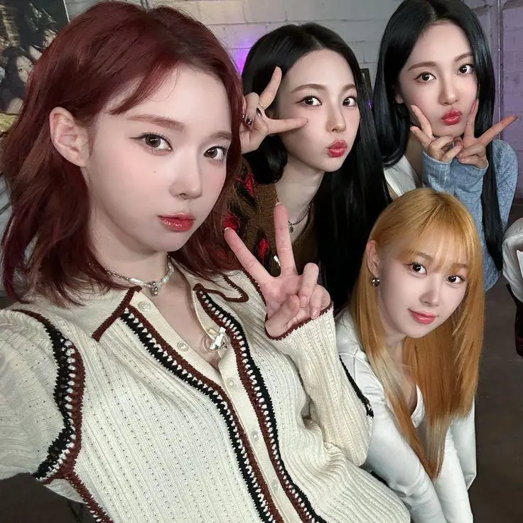 EarlyStudy3644의 에스파 가족 단톡