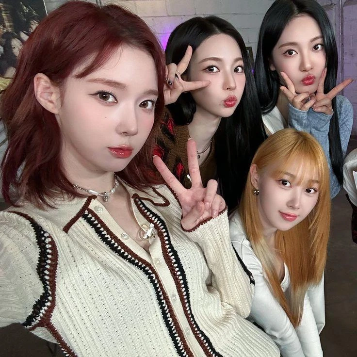 에스파 가족 단톡