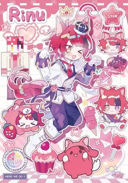 Profile image of 莉犬