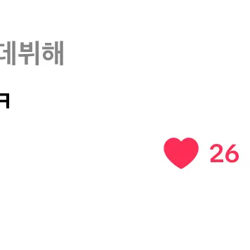 Profile image of 김규빈