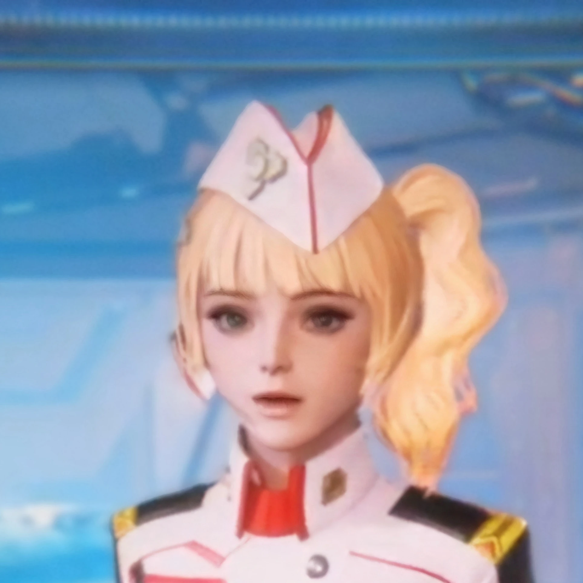 벨