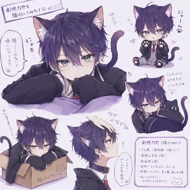 Profile image of トウヤ