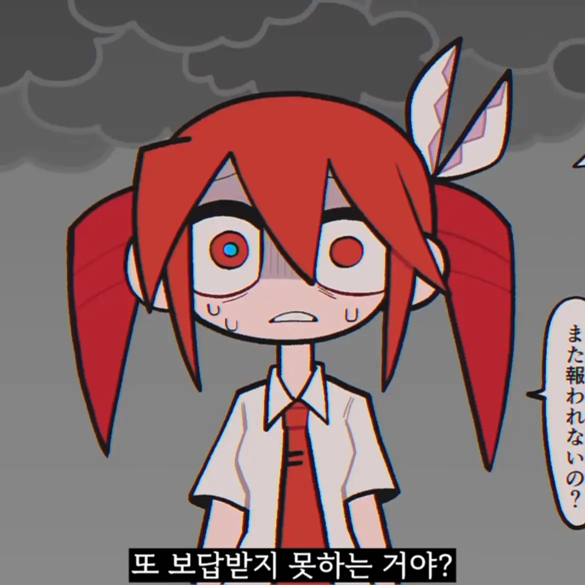 cakeyummyhaha의 바움쿠헨 앤드롤