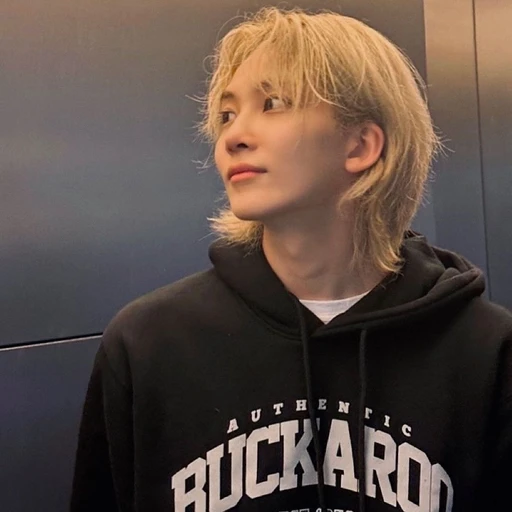윤정한