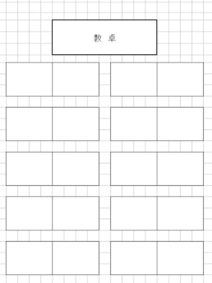 PuristIce7984의 自分用。使ってもいいよ！