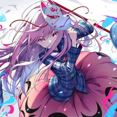 Profile image of こころ