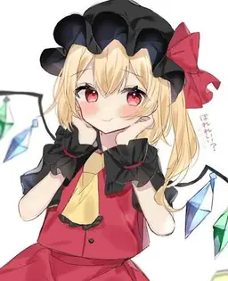 Profile image of フラン