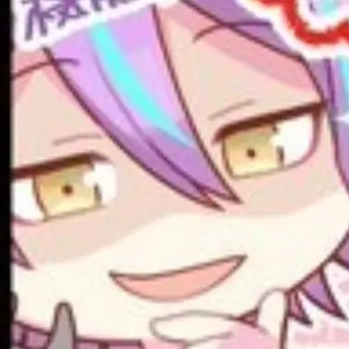 Profile image of 類