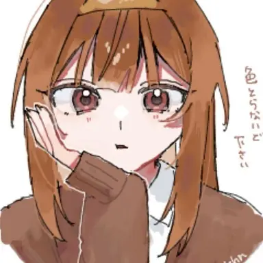 Profile image of えと