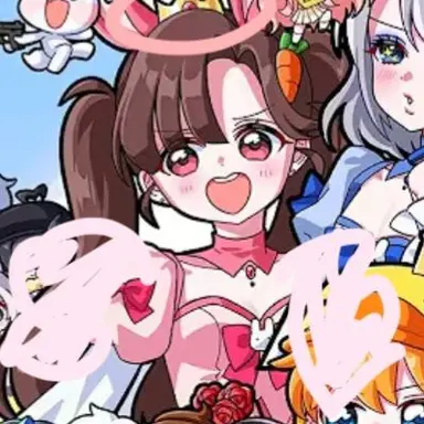 Profile image of 아름