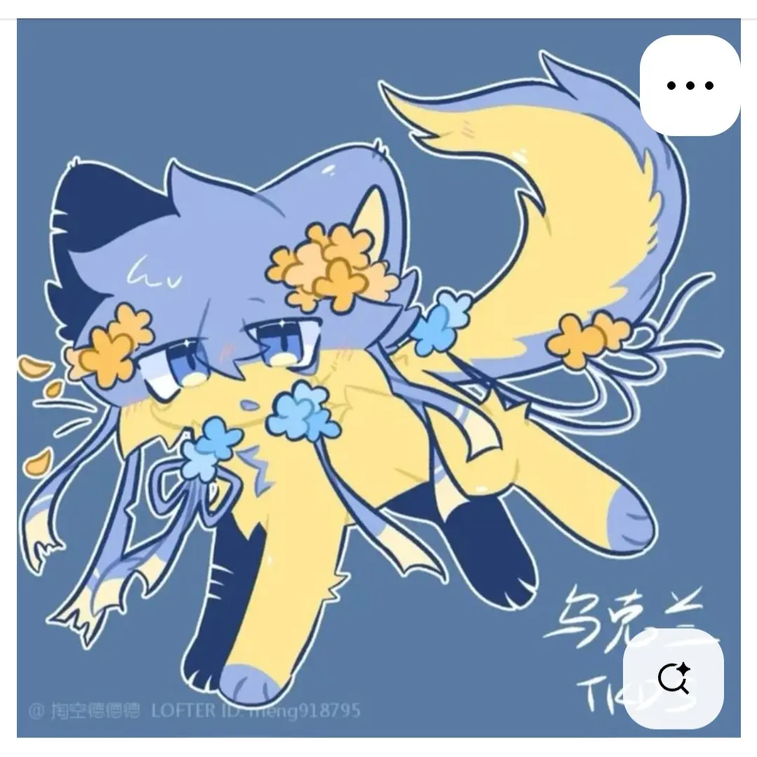 SmugGlue7149의 귀여운 우크라이나 고양이!!