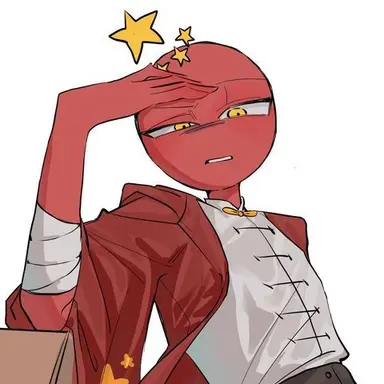 Profile image of 중국