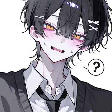 Profile image of 來自