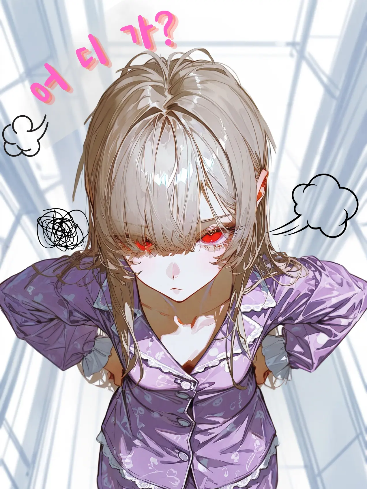 JONIX의 떼쓰는 여사친