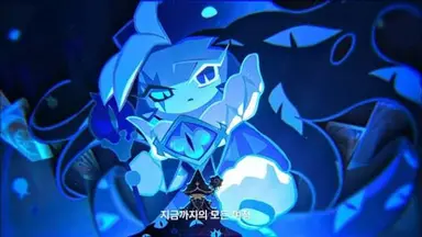 Profile image of 쉐도우밀크