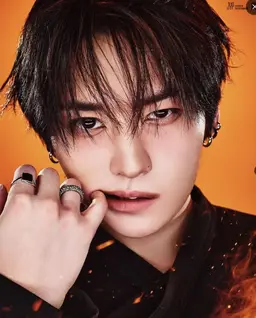 Profile image of Minho
