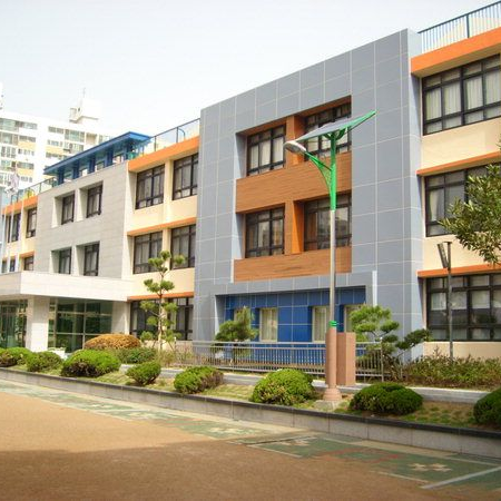 하단중학교(1-3반) 대표 이미지