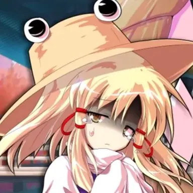 Profile image of 諏訪子