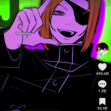 Profile image of 쿠기사키 노바라