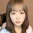 안예슬