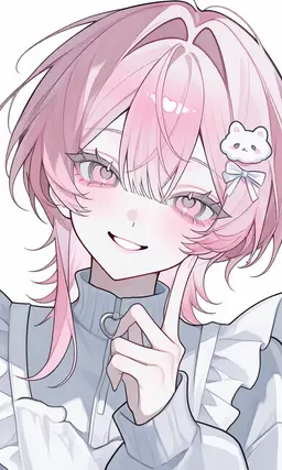 Profile image of Amane