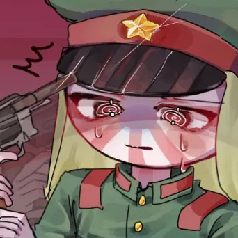 Profile image of 일제