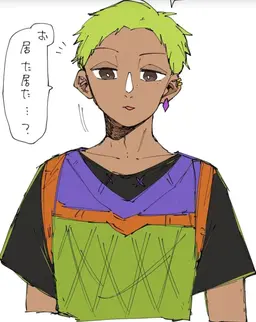 Profile image of ゲッコー
