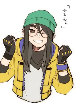 Profile image of キルジョイ