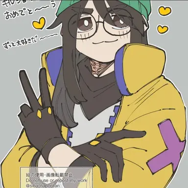 Profile image of キルジョイ