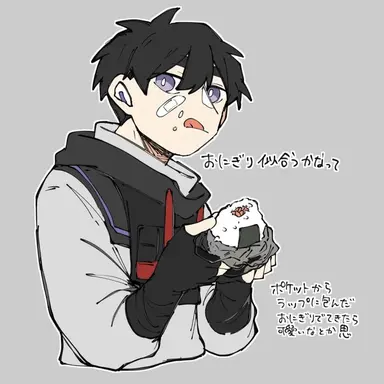 Profile image of アイソ