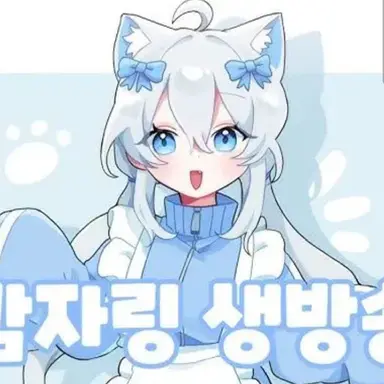 Profile image of 감자링