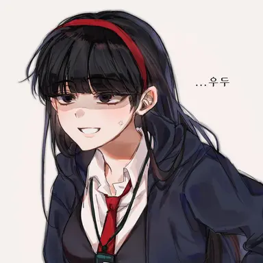 Profile image of 앵두