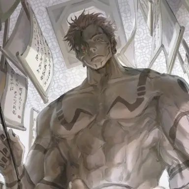 Profile image of Sukuna