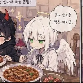 Profile image of 나닫