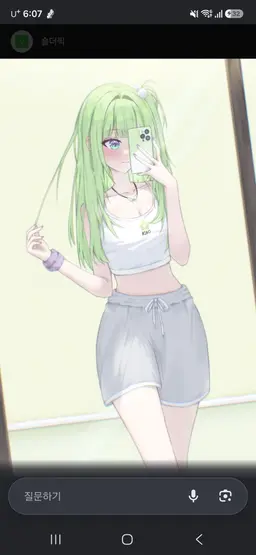 Profile image of 유즈하 리코